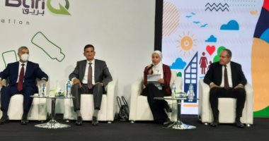 التعاون الدولي: الحكومة تسعى لتعزيز مشاركة القطاع الخاص فى التحول للاقتصاد الأخضر