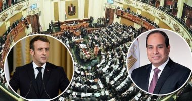 برلمانيون: زيارة الرئيس السيسي لفرنسا تعكس عمق العلاقات بين البلدين وترجمة لأهمية مصر عالميا.. وتعزيز سبل التعاون المشترك على مختلف المستويات سواء الاقتصادية أو السياسية.. وجذب المزيد من الاستثمارات الأجنبية