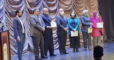 الأمم المتحدة للسكان: 2.5 مليون سيدة تتعرض للتحرش سنويا 