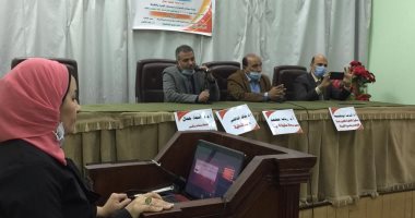 كلية الاقتصاد المنزلى جامعة حلوان تنظم ندوة حول التنمر بين الشباب