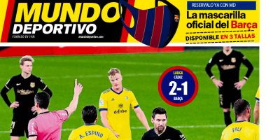 صحف إسبانيا تقسو على كومان وبرشلونة وتتغنى بـ ريال مدريد.. صور 