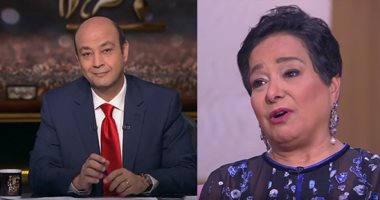 أنيسة حسونة: عمرو أديب يدخل جينيس لأقوى "قرً" على لاعبى الأهلى بس برضه مفيش فايدة