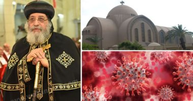 كنائس القاهرة والإسكندرية تبدأ غدا إجراءات جديدة لمواجهة كورونا..تعرف عليها