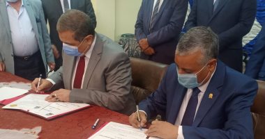 وزير القوى العاملة يوقع برتوكول تعاون مع جامعة جنوب الوادى لنشر ثقافة العمل الحر