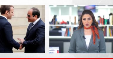 نشرة الظهيرة من تليفزيون اليوم السابع.. شوارع باريس تتزين بأعلام مصر قبل قمة الإليزيه.. انطلاق جولة الإعادة لانتخابات مجلس النواب.. ارتفاع طفيف فى أسعار الذهب.. والأهلى يعلن خروج وليد سليمان من المستشفى