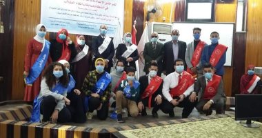 تعليم بنى سويف تنظم حفل تنصيب المكتب التنفيذى لاتحاد الطلاب الجديد