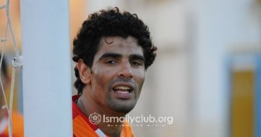 محمد صبحي يعود لتدريبات الإسماعيلي بفرمان أحمد العجوز 