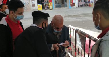 كبار السن يتوافدون على لجان دار السلام للمشاركة بانتخابات مجلس النواب.. صور