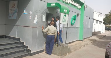 بدء صرف منحة العمالة غير المنتظمة فى المنوفية.. صور