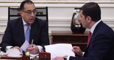 هيئة الاستثمار تنجح فى جذب شركات عالمية للتوسع فى استثماراتها بمصر بملايين الدولارات رغم أزمة كورونا.. "فايزر" و"سامسونج" و"بيبسكو" و"بروكتول أند جامبل" أبرزها.. ومصطفى مدبولى يوجه باستمرار تهيئة مناخ الاستثمار