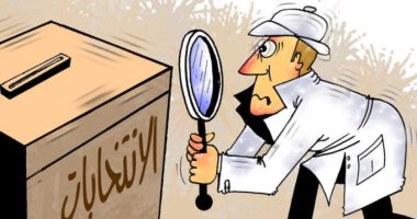 التصويت الإلكتروني أفضل من صناديق الاقتراع فى كاريكاتير صحيفة إماراتية
