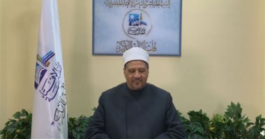 مستشار مفتى الجمهورية: ندعو لتنظيم النسل وليس منع الإنجاب