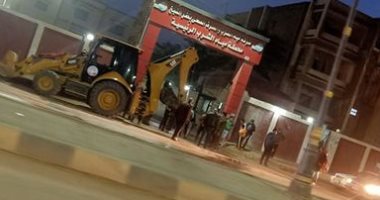 قارئ يشارك بصور تسرب غاز لأسطوانة كلور فى إحدى محطات مياه الشرب بكفر الشيخ