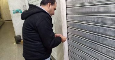 محافظة القاهرة تغلق 20 محلا بالأزبكية وتزيل إشغالات بميدان رمسيس .. صور