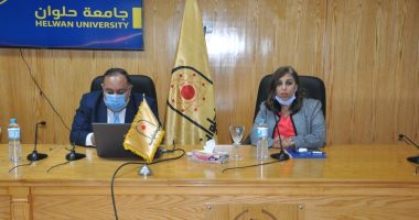 جامعة حلوان تعقد اجتماع العائدين من بعثات علمية بالخارج لبحث النهوض بالجامعة