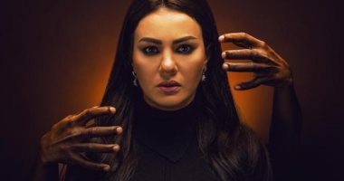 شاهد.. النجمة دينا فؤاد على بوستر مسلسل "جمال الحريم".. والعرض قريباً