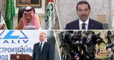باختصار.. أهم الأخبار العربية والعالمية حتى الـ12 ظهرا..أطباء الطوارئ بالسودان يواصلون إضرابهم وسط انتقادات.. روسيا تصدر أسلحة بقيمة 10 مليارات دولار خلال 11 شهرا.. إثيوبيا تعلن انتهاء العمليات العسكرية بتيجراى