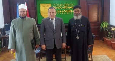 لقاء رئيس جامعة الإسكندرية بتقى ممثلى بيت العائلة المصرى