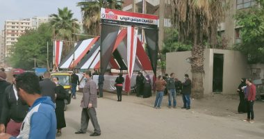قبل ما تروح اللجنة.. الصحة توجه نصائحا للناخبين للوقاية من كورونا.. إنفوجراف
