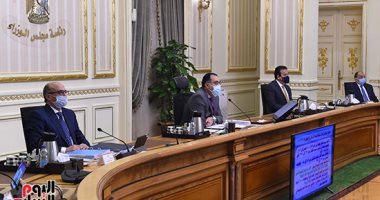 الجريدة الرسمية تنشر موافقة الحكومة على ضوابط تراخيص الصناعات الثقيلة للمستثمرين