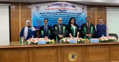 رسالة ماجستير فى إعلام القاهرة تضع مقترحات لتطوير صحافة الفيديو