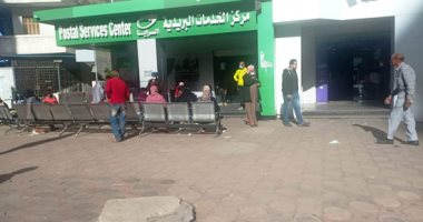 الحكومة: صرف ثانى دفعة بالمرحلة الثانية لمنحة العمالة غير المنتظمة 17 يناير 