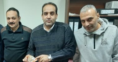 جمارك الطرود البريدية تضبط محاولة تهريب كمية من الحشيش الصناعى المخدر