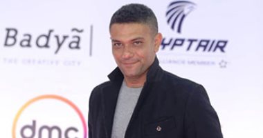 آسر ياسين وجميلة عوض وبسنت شوقي يحضرون فيلم "عنها" في مهرجان القاهرة