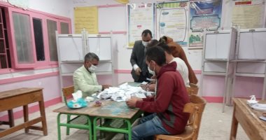 بيان إحصائى للجنة 1 بالمنوفية.. محى الدين 1047 صوتا وعبد الهادى فتحى 898
