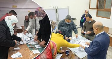 البيان الإحصائى للجنة 50 بدائرة دار السلام: 16 صوتا لعبد الونيس و40 لقرطام