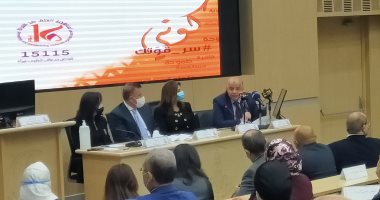 مايا مرسى: المرأة المصرية محظوظة وتعيش عصرها الذهبى