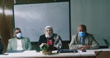 تعرف على اجتماع صحة الغربية لدعم برنامج "1000 يوم صحة" للمرأة والطفل 