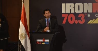 وزير الرياضة يشهد إعلان استضافة مصر لبطولة iron man