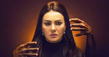 دينا فؤاد: مسلسل "جمال الحريم" نقلة جديدة فى الدراما وفكرته مختلفة شكلا ومضمونا