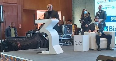 التموين تعلن طرح أكبر مشروع قومى لزيادة مخزون السلع الأساسية باستثمارات 30 مليار جنيه.. التجارة: لدينا 3 مليون متر مربع فى صناعة التجزئة ونحتاج الى 5 أضعاف.. ونستهدف زيادة معدلات نمو التجارة من 13 إلى 15% سنويا