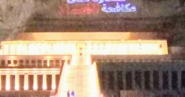 معبد حتشبسوت بالأقصر يشارك فى فعاليات اليوم العالمى لمكافحة الفساد
