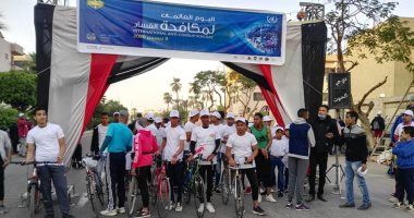 الأقصر تحتفل باليوم العالمى لمكافحة الفساد بماراثون دراجات وجرى.. صور