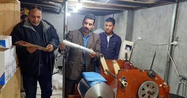تعرف على مجهودات الحملات التموينية على مخابز ومجازر ومحال ومصانع البحيرة