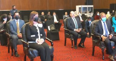 الهجرة تطلق منصة التعليم الإلكترونى "بداية ديجيتال" لتأهيل الشباب للعمل