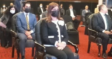 وزيرة الهجرة: منصة "بداية" ستوفر دورات تدريب مهنية للعائدين من الخارج