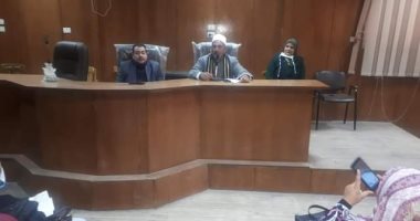 أوقاف سمالوط بالمنيا: التنمر أصبح مشكلة عالمية تواجهها العديد من البلدان