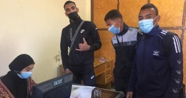 فتح باب الترشح لانتخابات الاتحادات الطلابية بجامعة بورسعيد