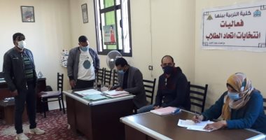 جامعة بنها تفتح باب قبول طلبات الترشح لانتخابات الاتحادات الطلابية.. صور