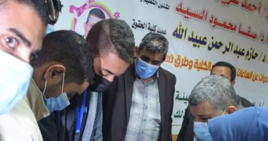 جامعة سوهاج تنهى فعاليات اليوم الأول من فتح باب الترشح لانتخابات اتحاد الطلاب