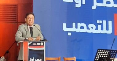 كرم جبر: مبادرة لا للتعصب تهدف إلى نشر الوعى والتسامح والمحبة