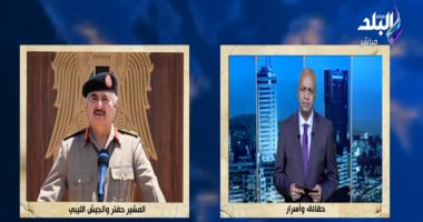 برلمانى ليبى: الإخوان حاولوا تفجير مجلس النواب ويسعون لإسقاط الجيش الوطنى