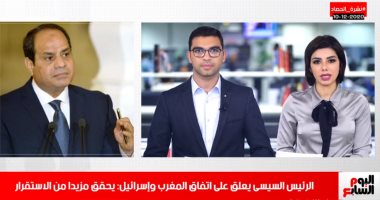تفاصيل قرار الرئيس السيسي بمنح حافز نقدي للراغبين فى إحلال سياراتهم القديمة بأخرى تعمل بالغاز