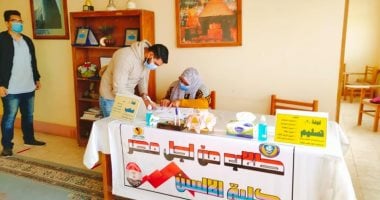 انطلاق ماراثون انتخابات الاتحادات الطلابية بجامعة المنيا.. صور