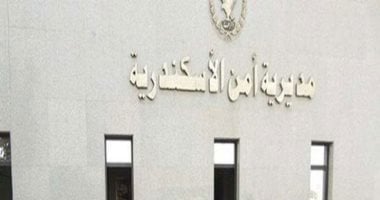 حبس صاحب شركة 4 أيام بتهمة النصب والاحتيال على المواطنين بالإسكندرية