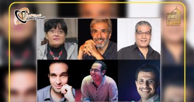 تعرف على أعضاء لجنة مشاهدة العروض واختيارها بالمهرجان القومى للمسرح